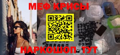 кокаин VHQ Тулун