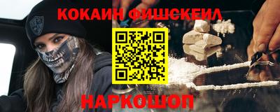 бутират Тверь