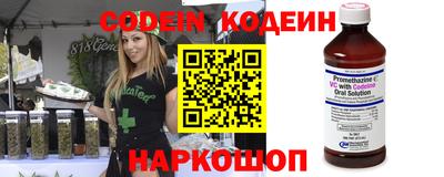 амфетамин Туймазы