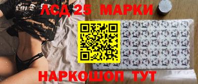 дистиллят марихуана Тара