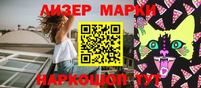 дистиллят марихуана Тара