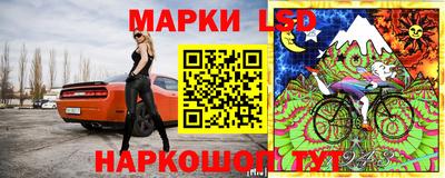 дистиллят марихуана Тара