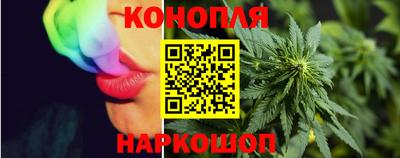 дистиллят марихуана Тара
