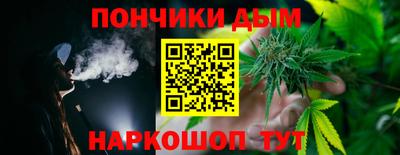 бутират Тверь