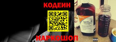 бутират Тверь
