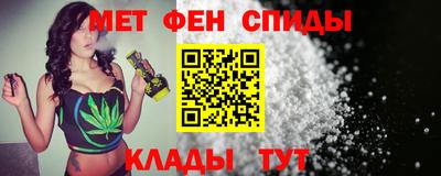 герыч Татарск