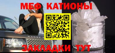 дистиллят марихуана Тара