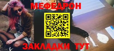 дистиллят марихуана Тара